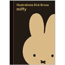 [クーポン利用で10%off][超目玉]スクエア ミッフィー 糸綴じノート A5 黒 ディックブルーナ miffy 罫線 24枚 050667