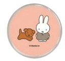 \期間限定P2倍10%offクーポン対象 最大2000円off/MIFFY & SNUFFY ガラス箸置き ピンク Φ3.85cm DBM-1928 新品 *即...