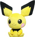 クーポン利用で10 off 超目玉 ポケットモンスター Big More 特大ぬいぐるみ ピチュー 【2023年リニューアル 付属品なし】