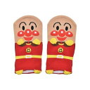\P2倍2点で送料無料&5%off最大半額スーパーSALE限定/ キッズ アンパンマン パペット スニーカー丈 ソックス 靴下 13-19cm 新品 *即納