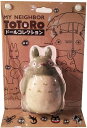 となりのトトロ ドールコレクション 大トトロ TOTORO スタジオジブリ *