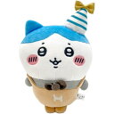 ちいかわ ぽてたまぬいぐるみ ハチワレ パーティー グッズ おもちゃ ぬいぐるみ*即納