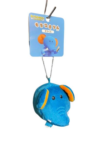 其它 - たべっ子どうぶつ もちころりん ぞうくん ぬいぐるみ おもちゃ 雑貨 新品 * 即納
