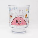 星のカービィ 日本製 プラスチック クリア コップ 380mL 食洗機対応 割れにくい グッズ おもちゃ *即納