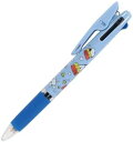 \期間限定P2倍10%offクーポン対象 最大2000円off/ スヌーピー 3色ボールペン ジェットストリーム 0.5 ES534D ぬいぐるみ グッズ おも...