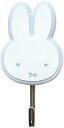 \期間限定P2倍10%offクーポン対象 最大2000円off/ ミッフィーラバーフック ブルーグレー H74×W36.5×D16mm MF-5545202BG...
