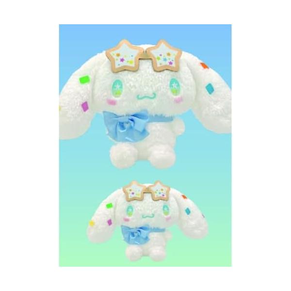 シナモロール サンリオ スターライトパーティー ぬいぐるみ S 新品 *