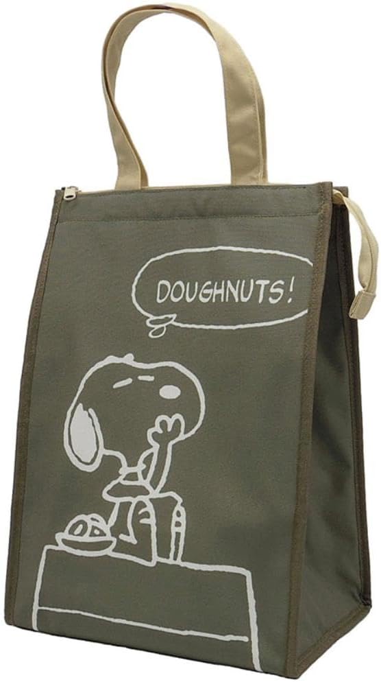 Snoopy - ピーナッツ スヌーピー 保冷保温マチ付きトート S カーキ 新品 *