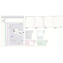\期間限定P2倍10%offクーポン対象 最大2000円off/ キラキラノコトリ みんなのしまえなが マイセレクトレター(封筒便箋セット) 新品 *即納