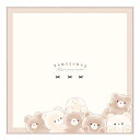 たろちゃんず ランチクロス くまたろず ランチマット ピクニック 弁当箱 ぬいぐるみ グッズ おもちゃ *即納