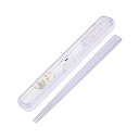 \P2倍2点で送料無料&5%off最大半額スーパーSALE限定/ たろちゃんず はし&はしケース 18cm にゃんたろず柄 ピクニック 弁当箱 ぬいぐるみ グッズ おもちゃ 新品 *即納
