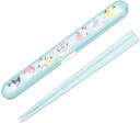 サンリオキャラクターズ×オバケーヌ ハシ&ハシケース はし 箸 ケース マイハシ 携帯箸 276593 ぬいぐるみ グッズ おもちゃ *即納