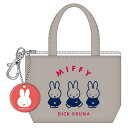 ミッフィー 帆布プチトート グレー 053927 miffy ディックブルーナ ぬいぐるみ グッズ おもちゃ *即納(3)
