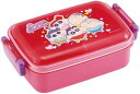 \P2倍2点で送料無料&5%off最大半額スーパーSALE限定/クレヨンしんちゃん お弁当箱 1段 450ml ふわっと盛れるドーム型 抗菌 キッズランチ 日本製 ぬいぐるみ グッズ おもちゃ 新品 *即納
