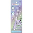 \期間限定P2倍10%offクーポン対象 最大2000円off/ オバケーヌ スパイペン ニャンコーヌ 光をあてると文字がでてくる ヒミツのメッセージ ペン ぬ...