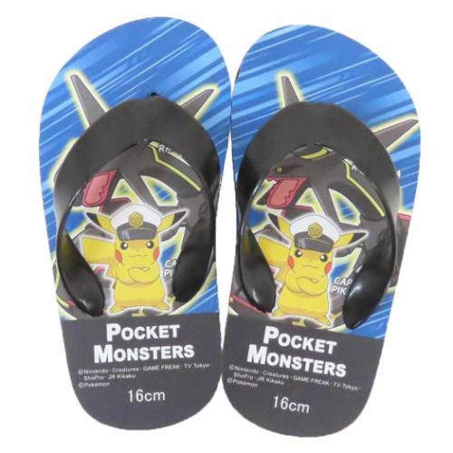 ビーチサンダル 子供用 ポケモンZA キャプテンピカチュウ＆ブラックレックウザ16cm キッズ 子供 子ども こども スリッパ ぬいぐるみ グッズ 雑貨 おもちゃ 夏物 新品 *即納