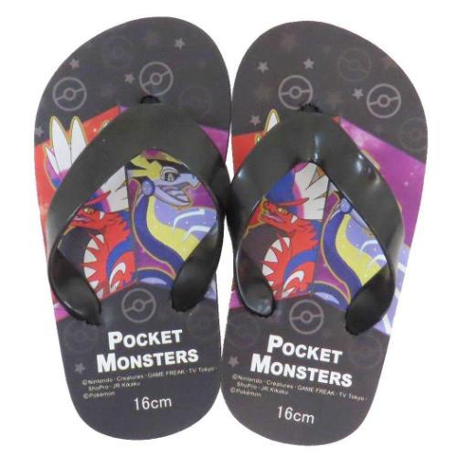 ビーチサンダル 子供用 ポケモンZA ミライドン＆コライドン 16cm キッズ 子供 子ども こども スリッパ ぬいぐるみ グッズ 雑貨 おもちゃ 夏物 新品 *即納