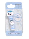 \期間限定P2倍10%offクーポン対象 最大2000円off/ちいかわ マスコット付きリップクリーム(ハチワレ) ぬいぐるみ おもちゃ 雑貨 新品 * 即納