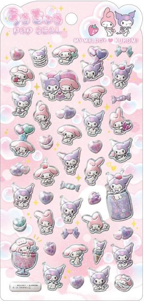 うるちゅる ポップシール クロミ マイメロディ サンリオ グッズ 新品 * 即納のサムネイル