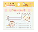 \期間限定P2倍10%offクーポン対象 最大2000円off/ちいかわ ホビーふせん(フードログ) ぬいぐるみ おもちゃ 雑貨 新品 * 即納