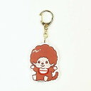 \期間限定P2倍10%offクーポン対象 最大2000円off/モンチッチ アクリルキーホルダー モンチッチくん ブラウン ぬいぐるみ おもちゃ 雑貨 新品 *...