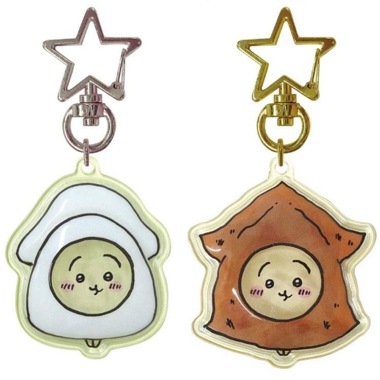 ちいかわ ぷっくりったいペアキーホルダー うさぎ CKW-PP-UU
