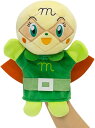 \P2倍2点で送料無料&5%off最大半額スーパーSALE限定/メロンパンナ ハンドパペット ぬいぐるみ アンパンマン めろんぱんな 全長約24cm 絵本 保育園 幼稚園 新品 *