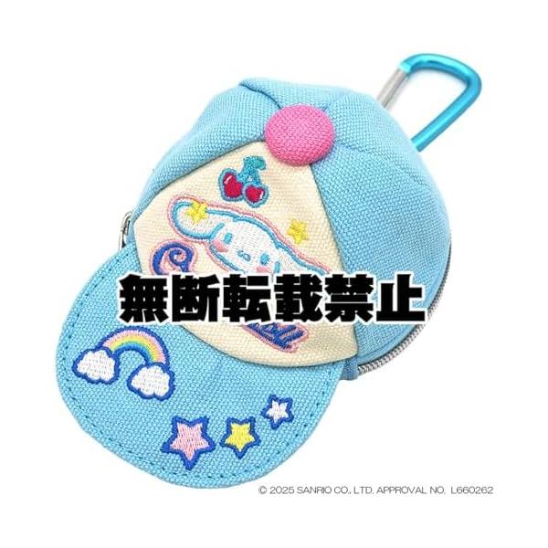 Rakuten - ビビッドキャップY2K キャップポーチ シナモロール 　220844-26 グッズ おもちゃ ぬいぐるみ 新品 *