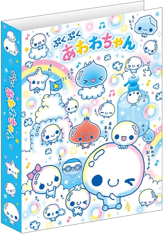楽天市場】プロフィール帳 平成の通販