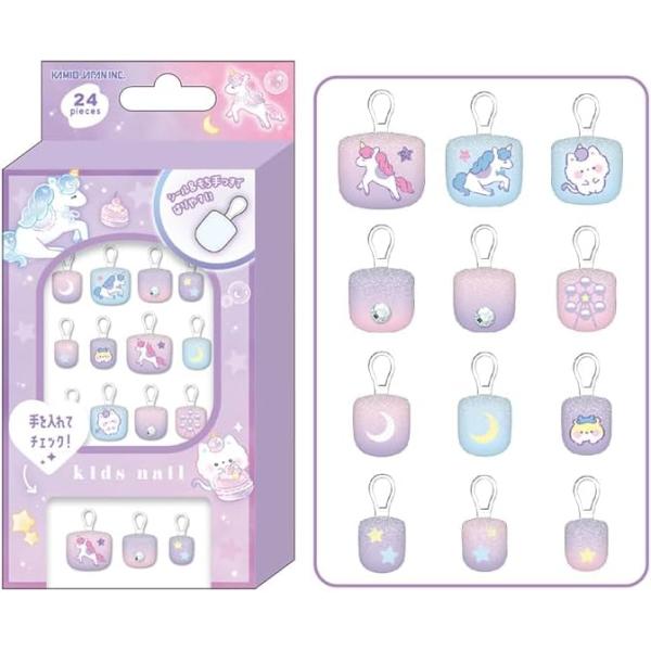 Other - キッズネイルチップ メルティナイトパーク 230594 新品 *即納