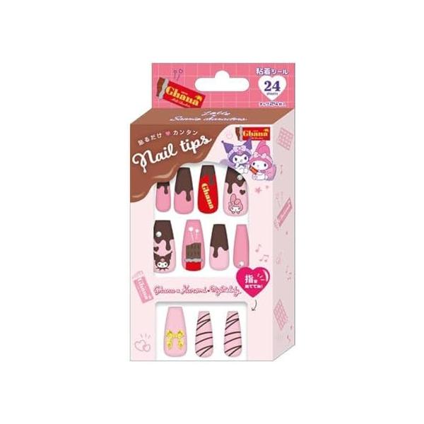 ロッテ×サンリオ ネイルチップ ガーナチョコ×クロミ×マイメロディ * 即納
