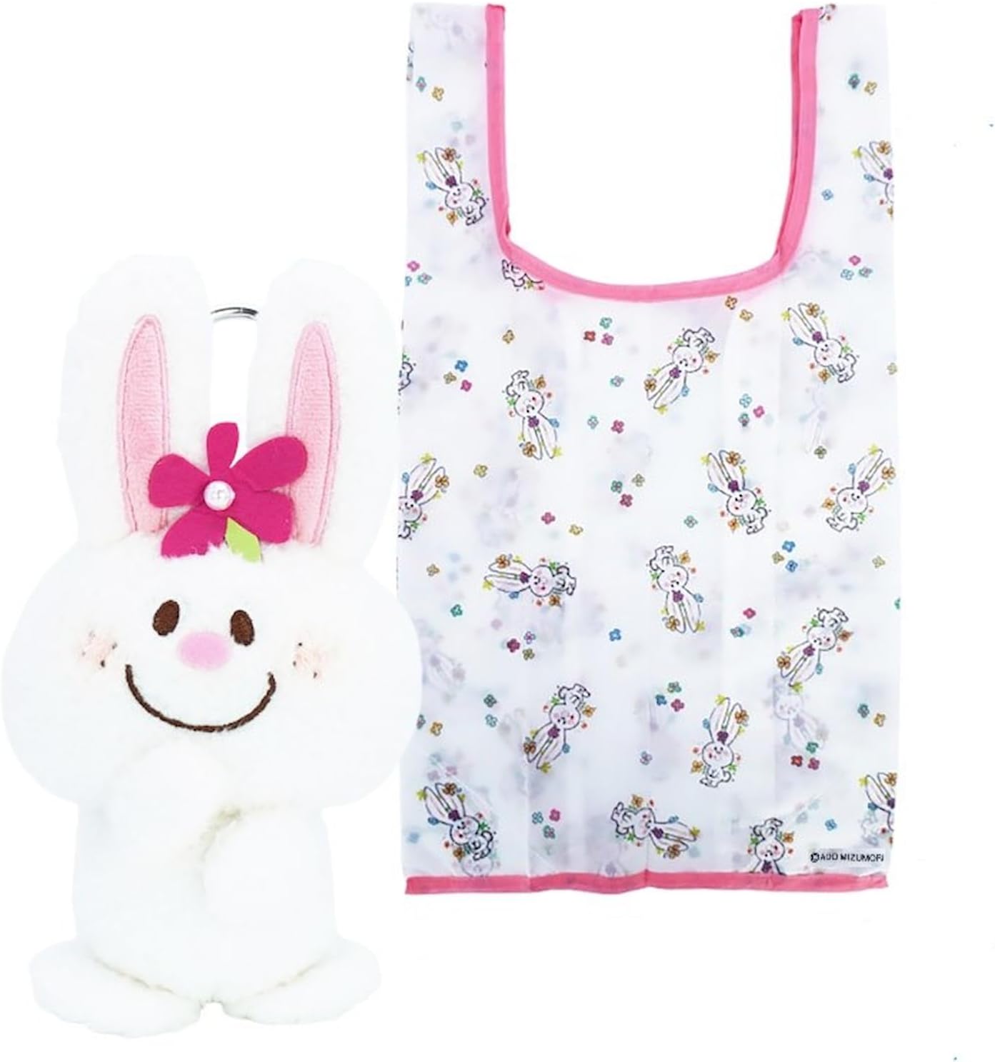 水森亜土 ぬいぐるみエコバッグ うさぎ グッズ おもちゃ ぬいぐるみ 新品 *