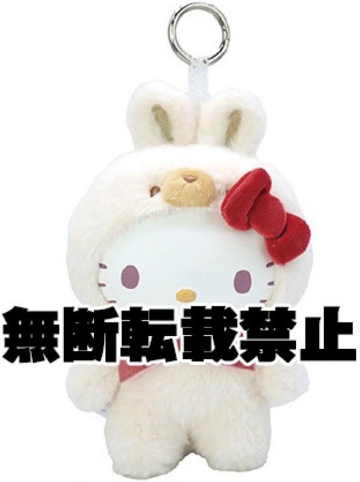 楽天市場】ハローキティ うさぎの通販