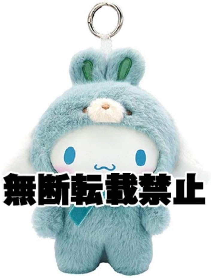 楽天市場】シナモロール パペットの通販