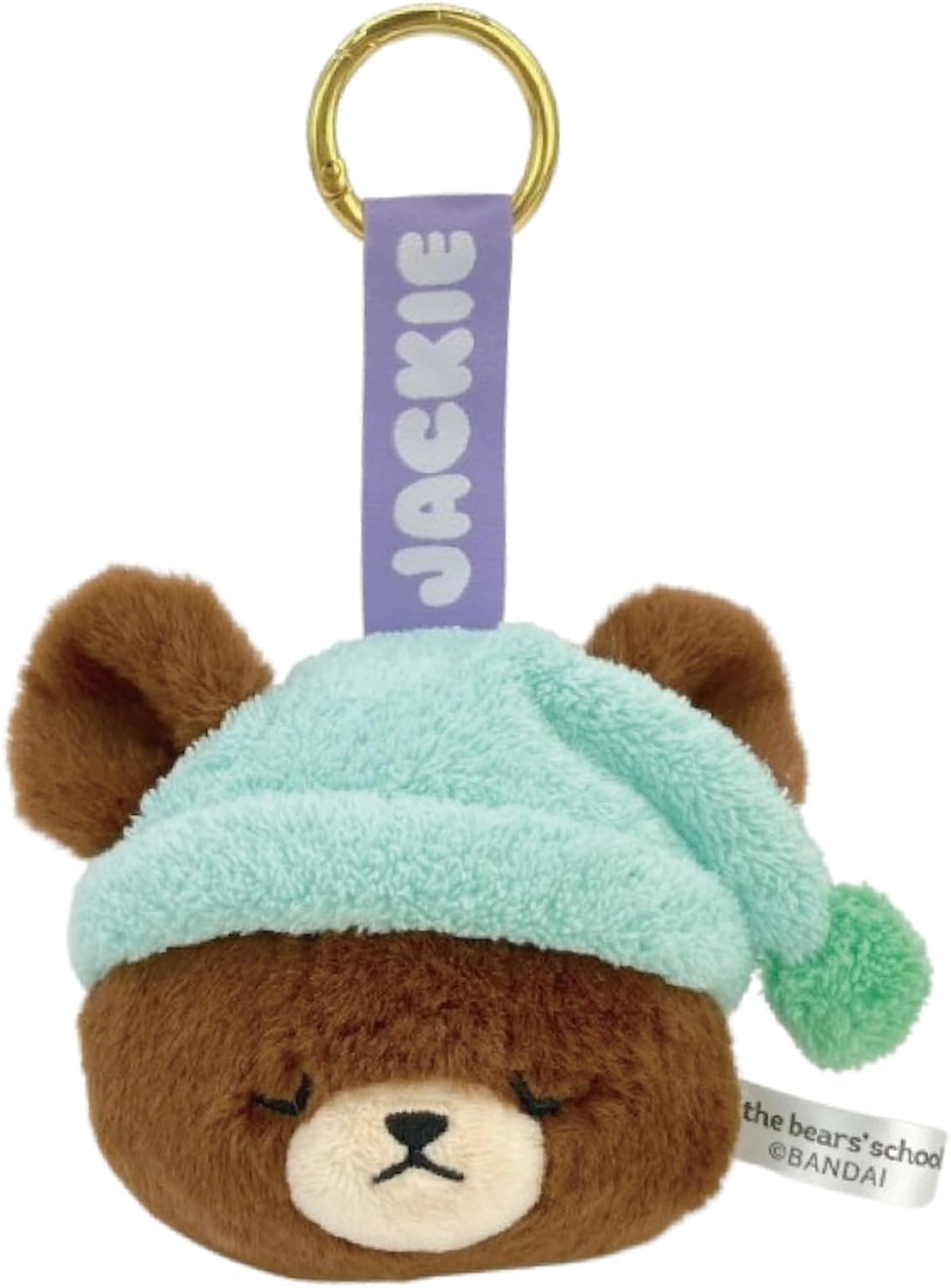 くまのがっこう フェイスタグマスコット ナイトキャップ グッズ おもちゃ ぬいぐるみ 新品 *