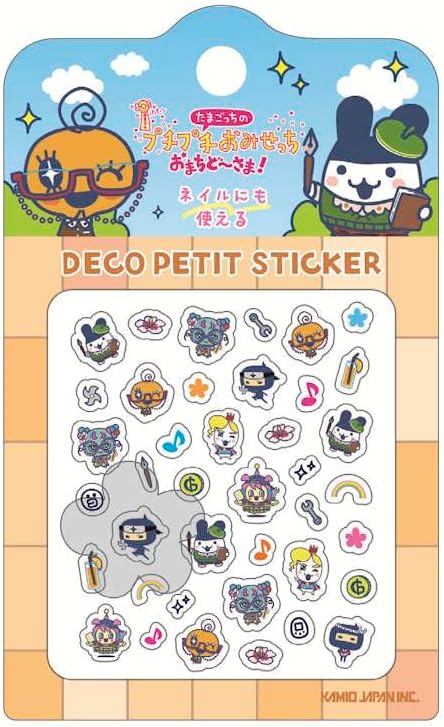 楽天市場】ポケモン たまごっち（おもちゃ）の通販