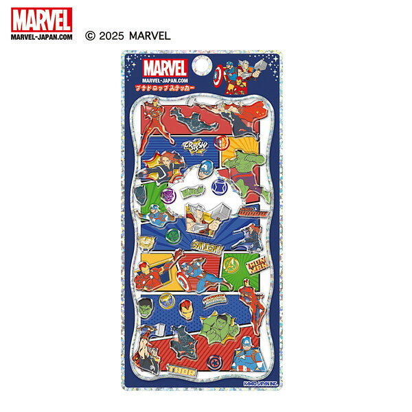 Puppet - カミオジャパン 正規品 プチドロップステッカー アベンジャーズ マーベル グッズ シール交換 おもちゃ 新品 *即納