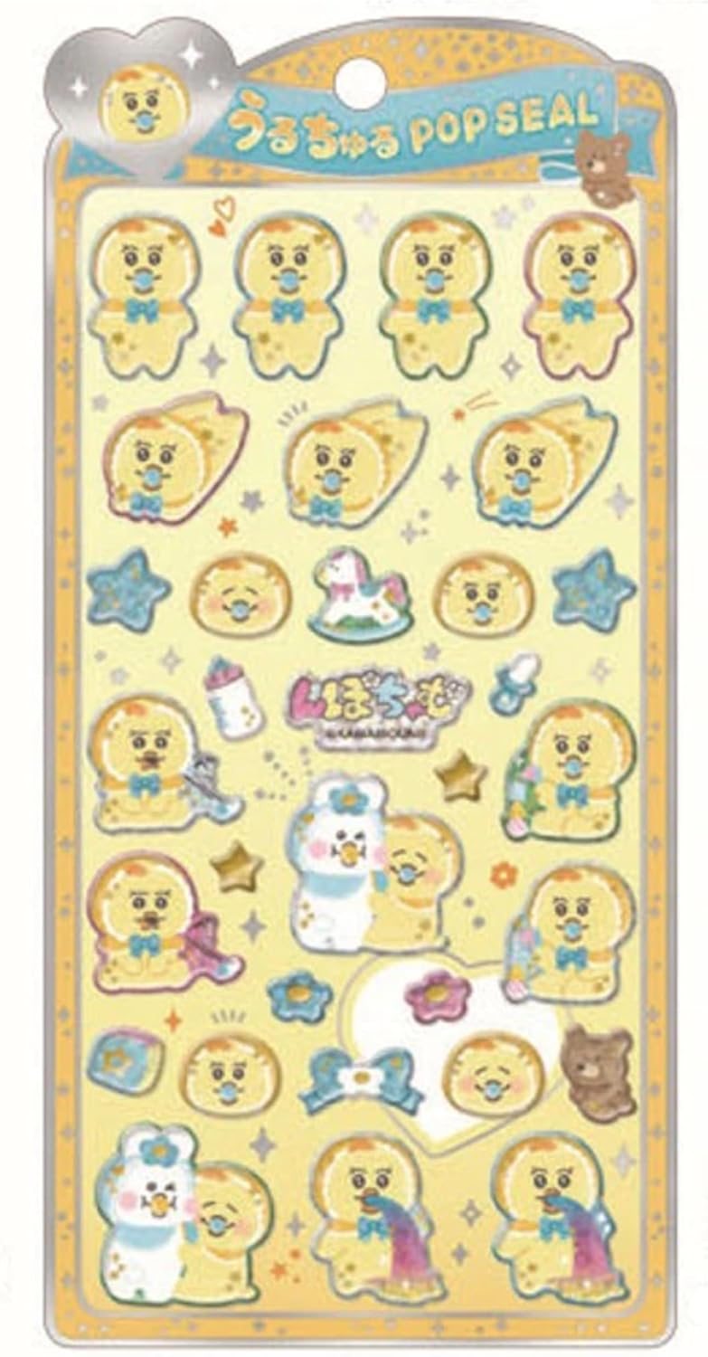 Rakuten - クラックス 正規品 んぽちゃむ うるちゅる ポップシール きみまろ おぱんちゅうさぎ シール交換 新品 * 即納