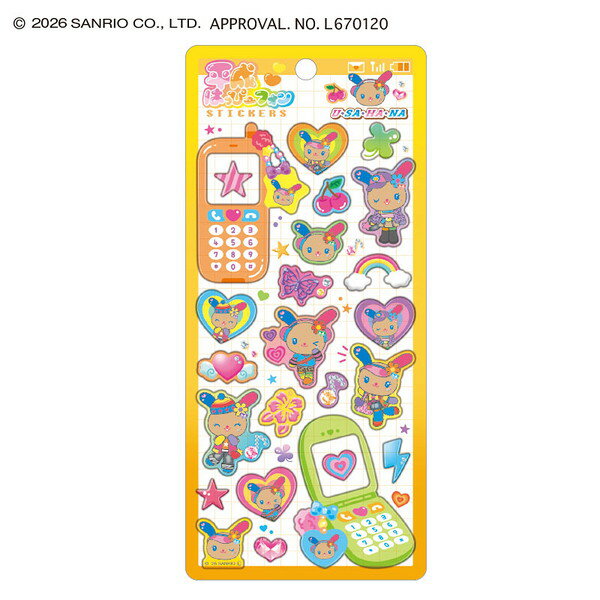 Crux Authentic Heisei Happy Phone Stickers Usahana Pop Gal Feature Phone Candy Stickers Sticker Replacement Brand New * In Stock