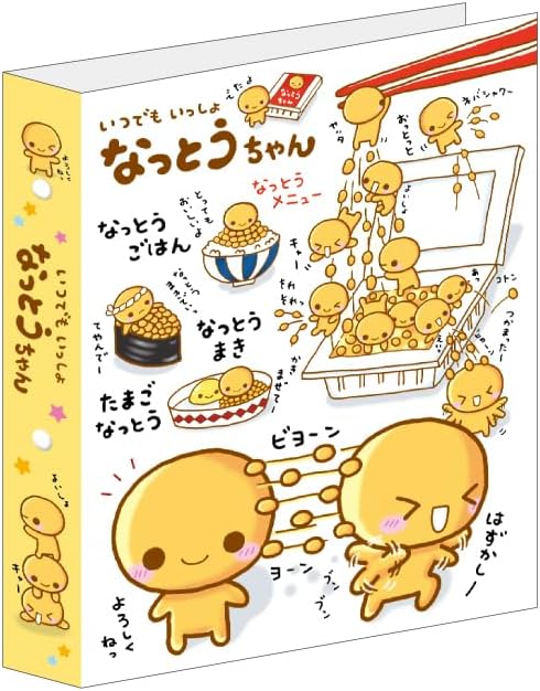 楽天市場】なっとうちゃんシール帳の通販