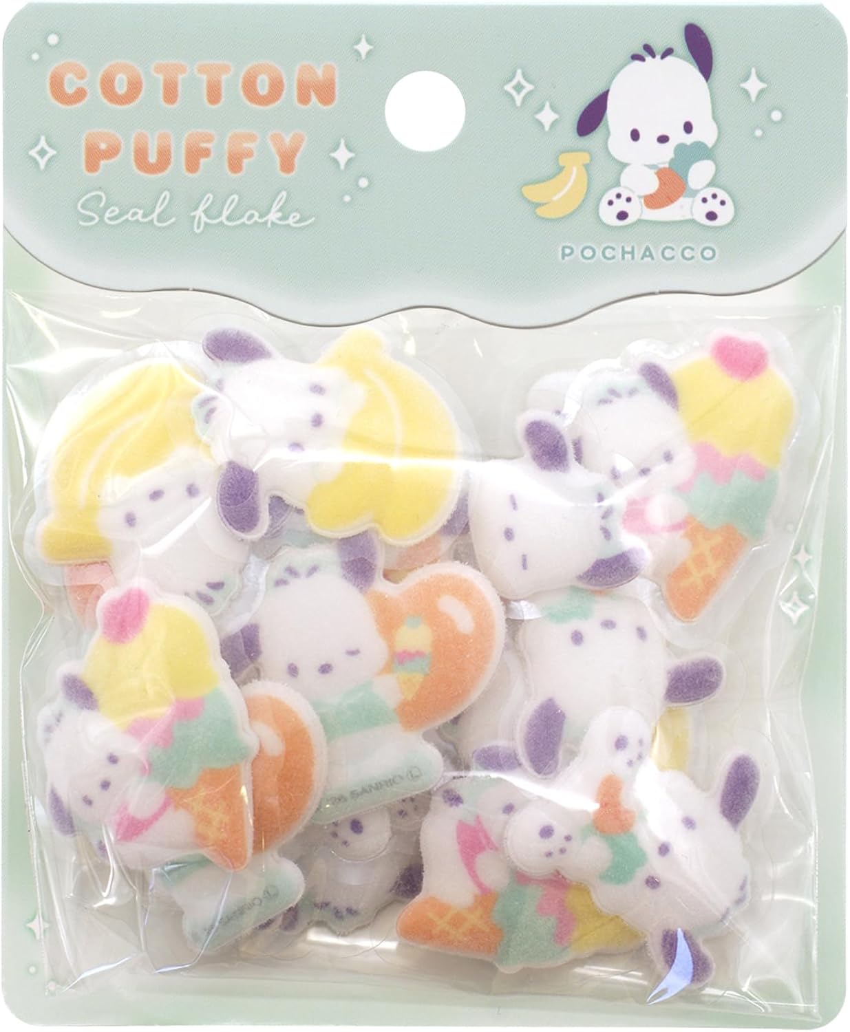 ぽちゃこ　ジュン20個 ぽちゃこ ジュン20個 楽天市場】サンリオ ポチャッコ（カラーマルチ