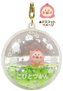 楽天市場】カクレモモジリ（おもちゃ）の通販