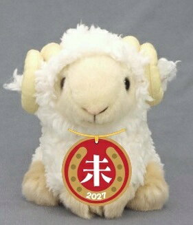 楽天市場】すみっコぐらし 干支の通販