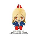 クーポン利用で10 off 目玉 チェンソーマン パワー Chibiぬいぐるみ