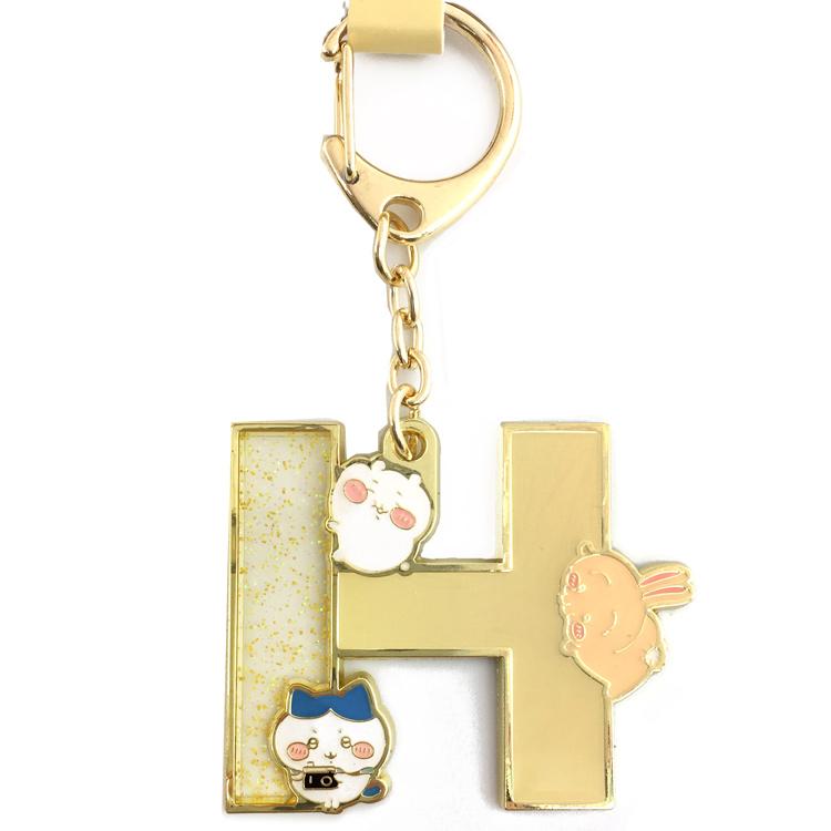 Rakuten - ちいかわ AK-CK3 アルファベットキーホルダー H CHIIKAWA チャーム コレクション イニシャル グッズ おもちゃ ぬいぐるみ 新品 *即納