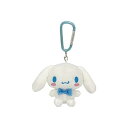 カラビナMC シナモロール サンリオ グッズ ぬいぐるみ おもちゃ*