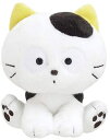 クーポン利用で10 off タマ ぬいぐるみ タマ＆フレンズ 全長15cm うちのタマ知りませんか？ ぬいぐるみ グッズ おもちゃ 雑貨 キッズ ベビー プレゼント 送料無料