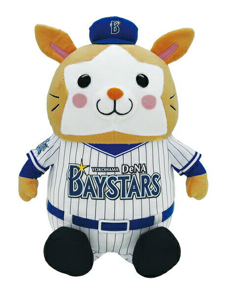 [さらに10%off]横浜DeNAベイスターズ DB.スターマン おすわりぬいぐるみ L 50cm プロ野球[ぬいぐるみ グッズ おもちゃ 雑貨 キッズ ベビー プレゼント 送料無料]