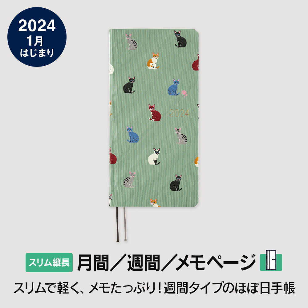 ほぼ日手帳2024/weeks［スリム縦長］/1月はじまりタイ＆チーフ/Cats & Meのサムネイル