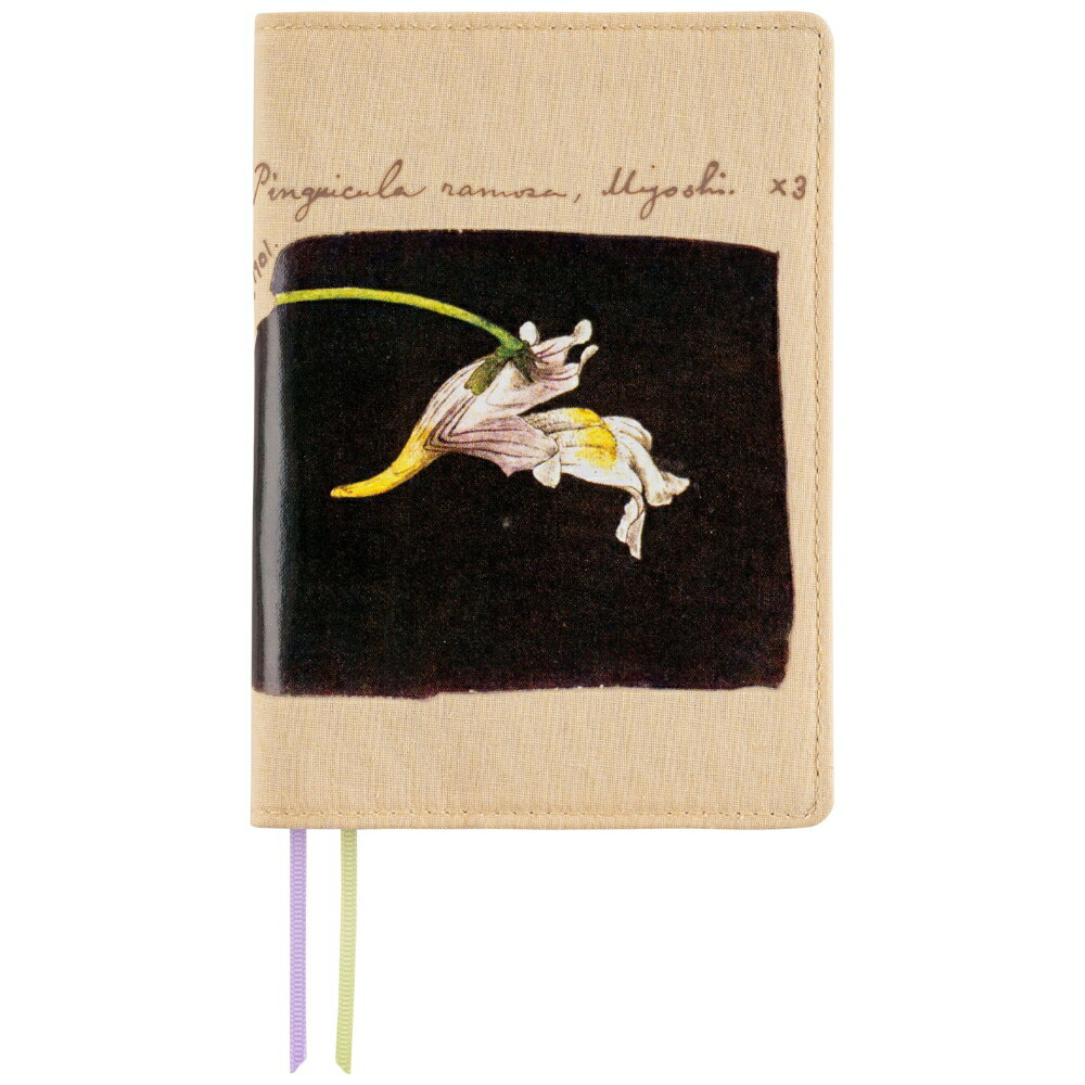 【60%OFF】ほぼ日手帳 / 手帳カバー / オリジナル［A6サイズ］牧野富太郎 / コウシンソウのサムネイル